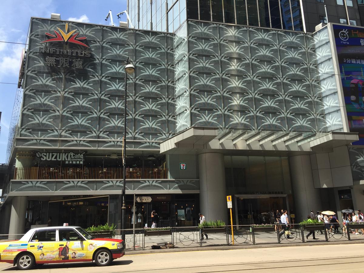 Homy Central Hong Kong Exterior foto