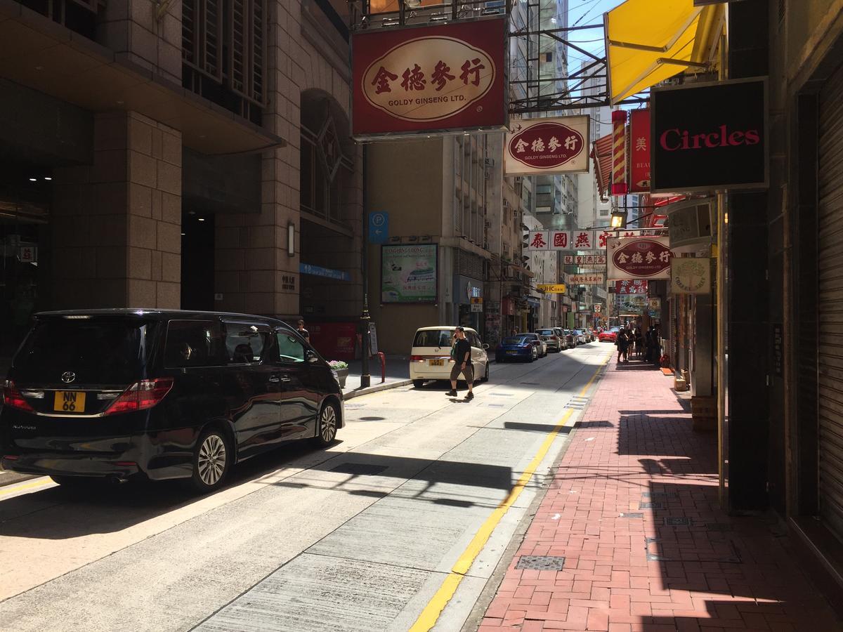 Homy Central Hong Kong Exterior foto